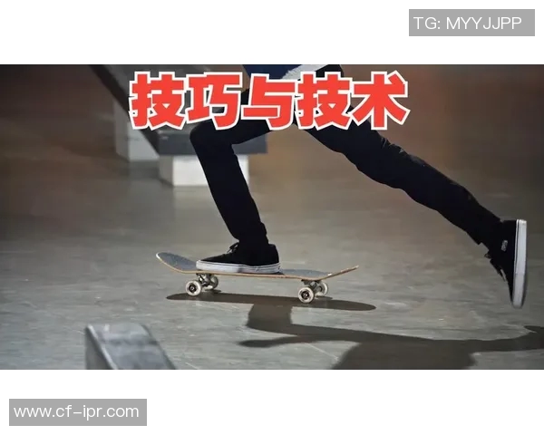 广州滑板队战术解析：聚焦滑板运动的团队协作与技巧提升