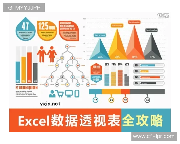 深入解析上海足球队近期状态表现与数据分析结果