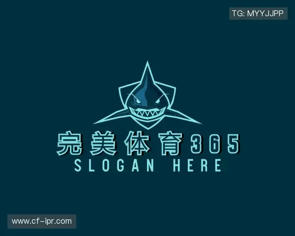认识完美体育365